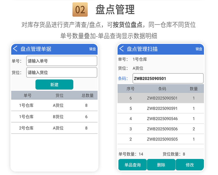 详情_11
