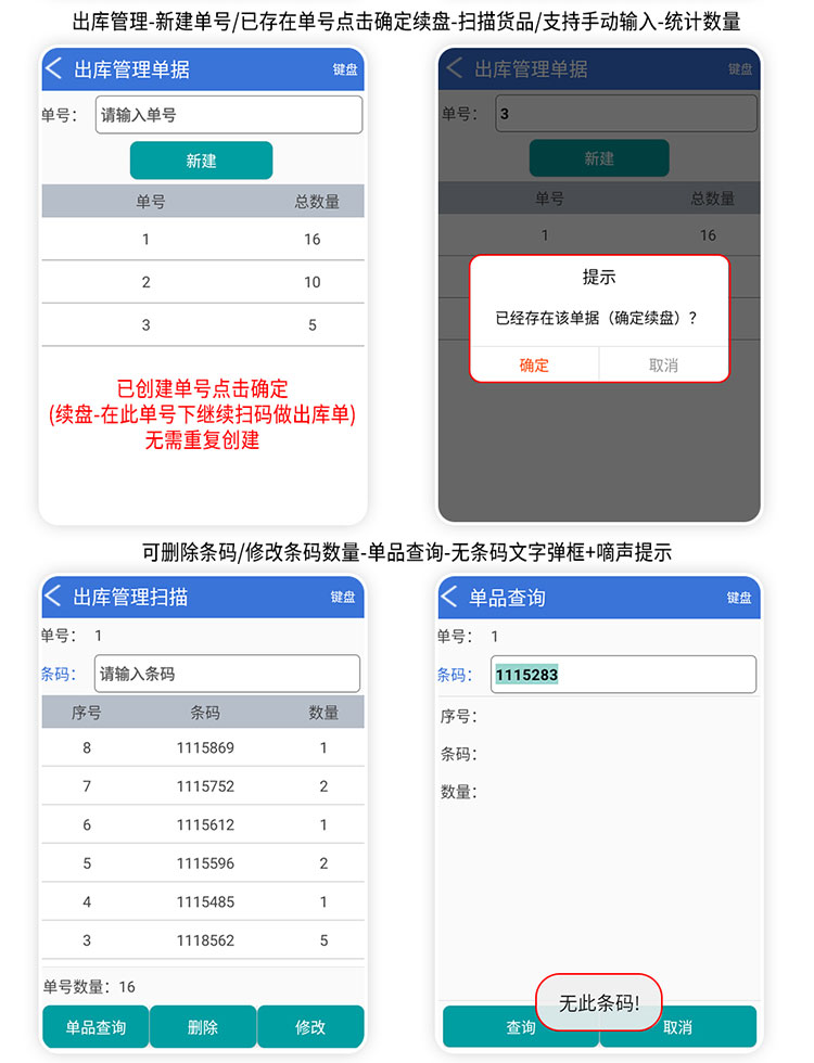 详情_10