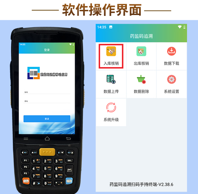 2b3becab-3616-4703-8839-abe803547358