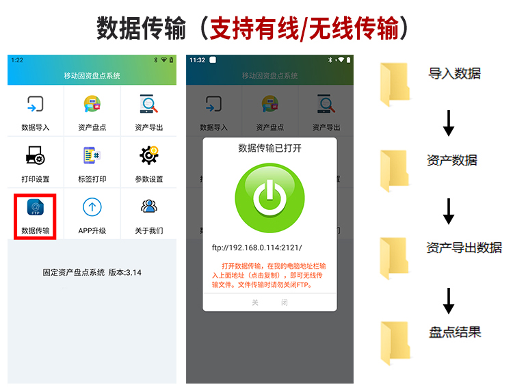 详情页_14