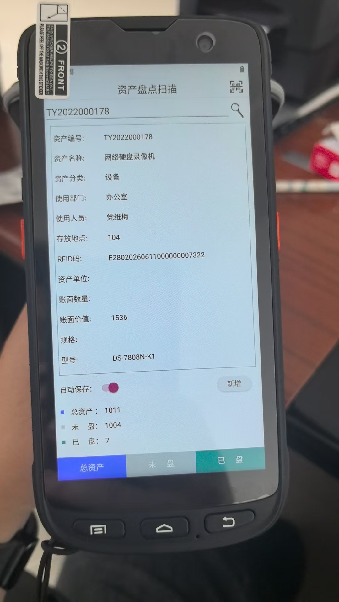 512be8fca17e139c2e6a9a153cc01d31