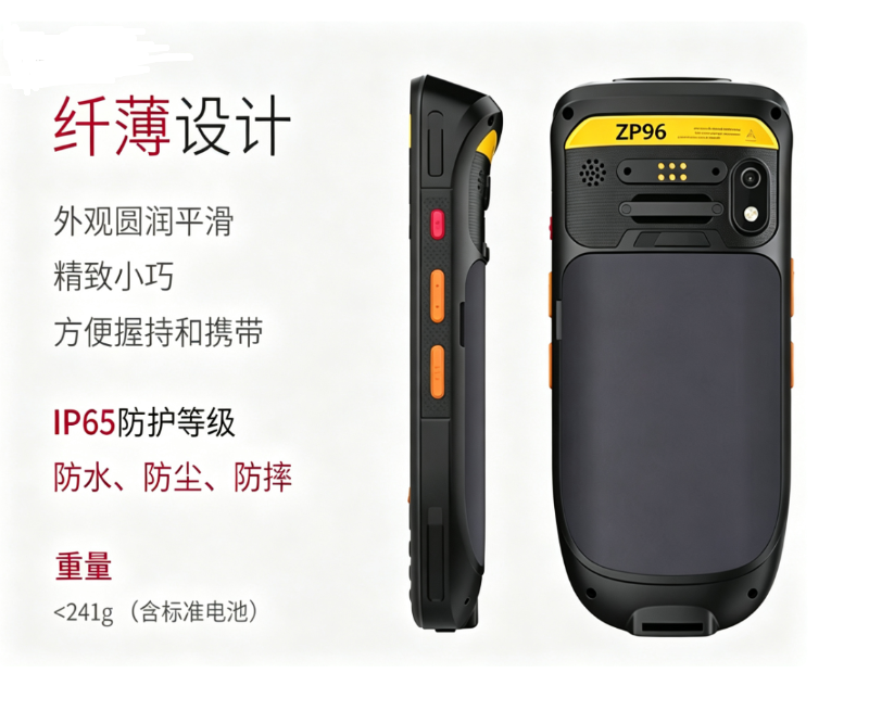 智沃邦码复核码比对方案升级，解决多码并存复核难题防呆扫码比对