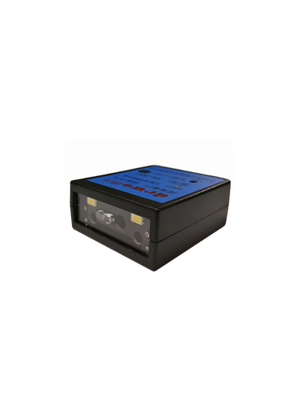 XN-202固定式二维码扫描器